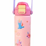 Sipsters - Dreamland edition Ισοθερμικό παγούρι 550ml με διπλό καπάκι